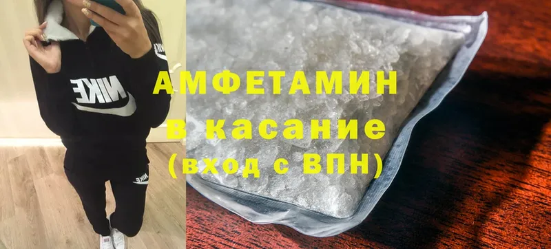 нарко площадка телеграм  Гай  Amphetamine 98% 